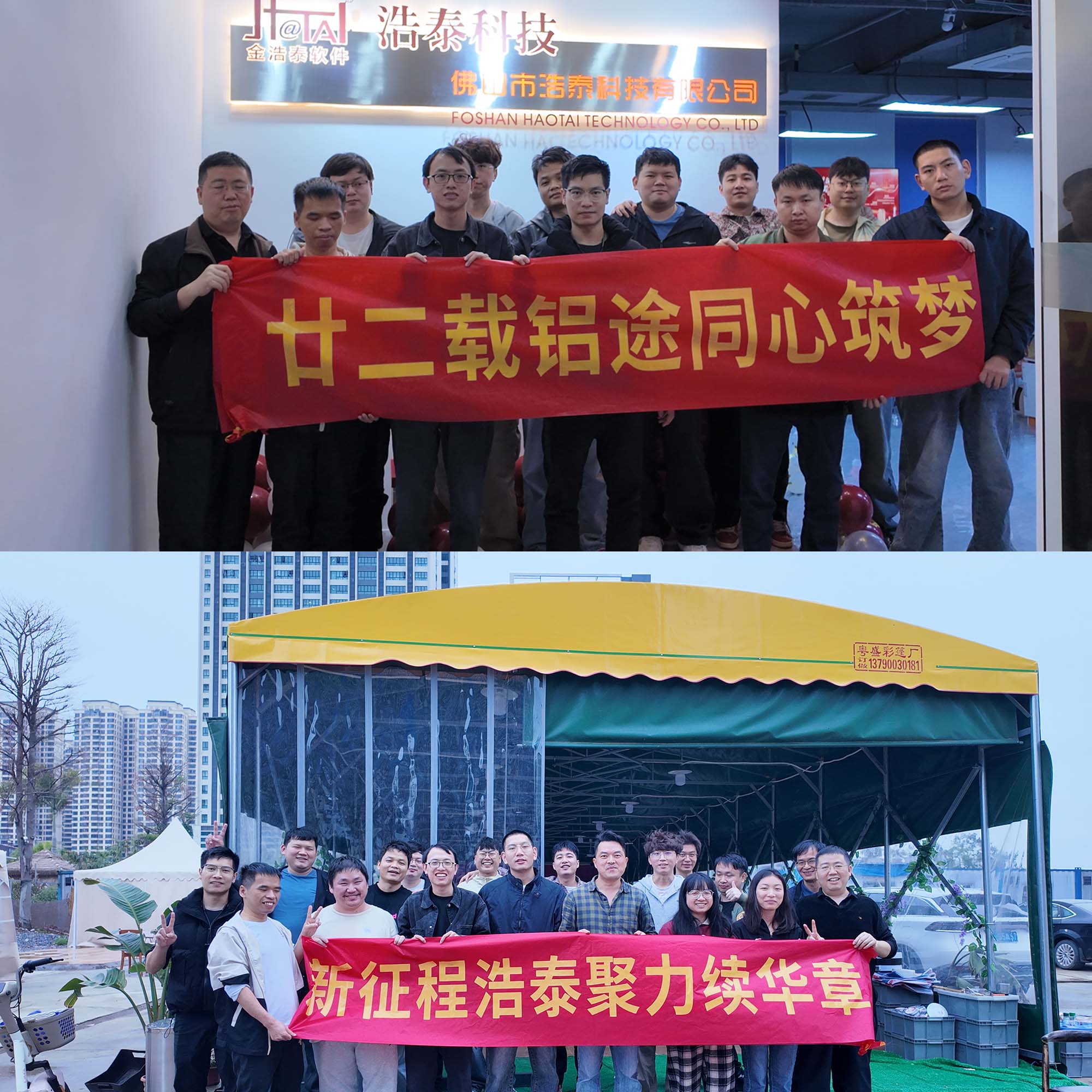 1741156916846.jpg 1741156916846.jpg